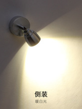 ���b����컨��������cob5W�f��Ο�led���3w���ʽ�ծ����۹��