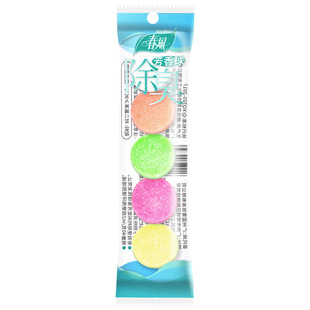 Spring Breeze Urinal Deodorant Aromatic Ball Deodorant Hotel Shopping Mall Toilet Diaper Camphor Pill Deodorant Toilet Cleaning Ball