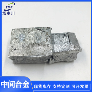 AlY20�X�10�Ͻ��V AlYb10�X�O10�Ͻ��۟����XᐺϽ� �X�O�Ͻ�