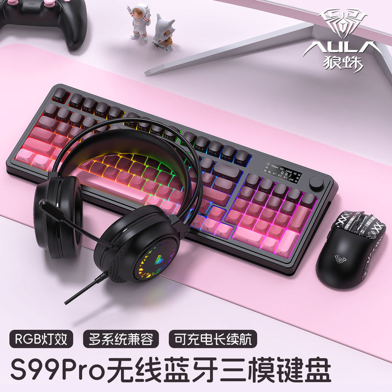 Wolf Spider S99 キーボード ワイヤレス Bluetooth 有線 3モード メカニカル風 ゲーミング オフィス パソコン汎用 RGBライト|undefined