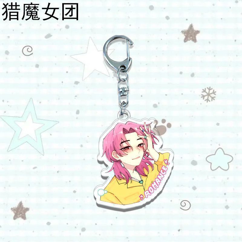猎魔女团动漫周边女团亚克力钥匙扣二次元挂件书包学生礼物|undefined