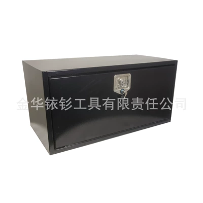 Tool Box, Repair kit