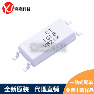 CT1018V(T1)-W CT1018 SOP-4 �NƬ �������� ���� ԭ�b��Ʒ