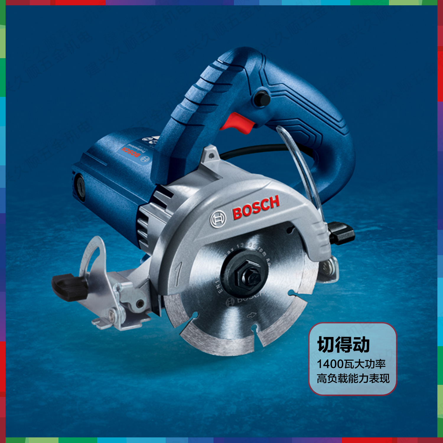 Bosch nueva máquina de mármol 1400 vatios GDC140 máquina de corte de piedra madera hormigón mármol azulejo multiusos image 3
