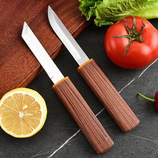 Longfeng Double Knife Portable Fruit Knife Household Stainless Steel Knife Outdoor Mandarin Duck Double Knife Fruit Knife