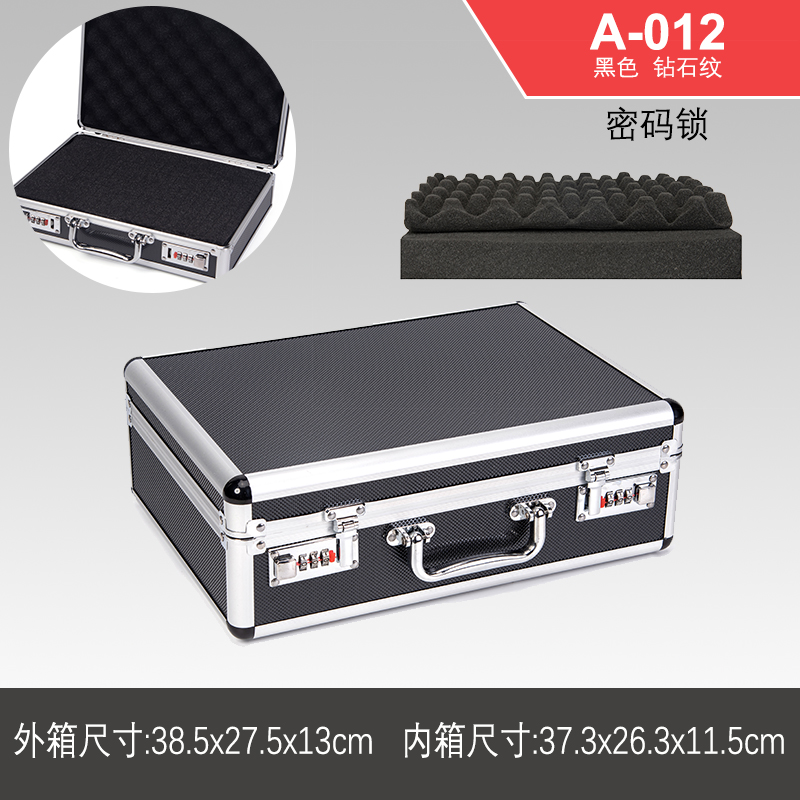 Caja de herramientas de hardware portátil Caja de almacenamiento de aluminio Caja de tarjeta de sonido Caja de archivo Caja de contraseña de aleación de aluminio Caja de instrumentos multifunción