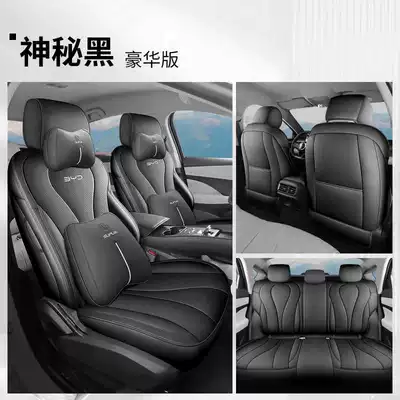 Modelə uyğun (Original) oturacaq örtükləri | Car Cushion 2025 Five - mysterious-black-deluxe-edition-full-package-for-rear-row-note-model-year