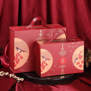 Wedding Candy Box Wedding Candy Gift Box Finished Wedding Candy Return Gift Creative Practical Wedding Accompanying Gift Engagement Candy