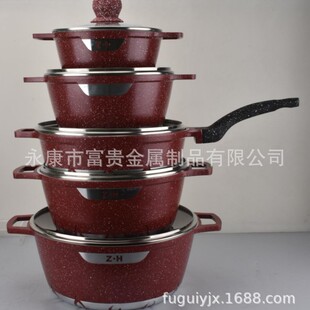 New 10-Piece Non-Stick Cookware Set Aluminum Pot with Die-Casting Process Gift Pot Flower Bottom