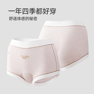 ��a60֧���ރ�ѝ�и���һѝ�ɴ�10A�����d͸��ƽ��ѝŮ200��mm