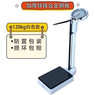 �����w�؜y���x�����w�سӃ�ͯ��ӳ��tԺș���w�z�����w��һ�w�C