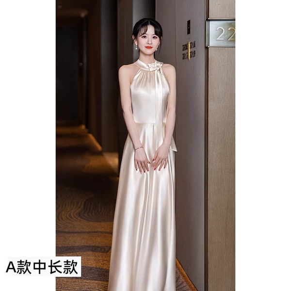 Long, champagne color, mid-length