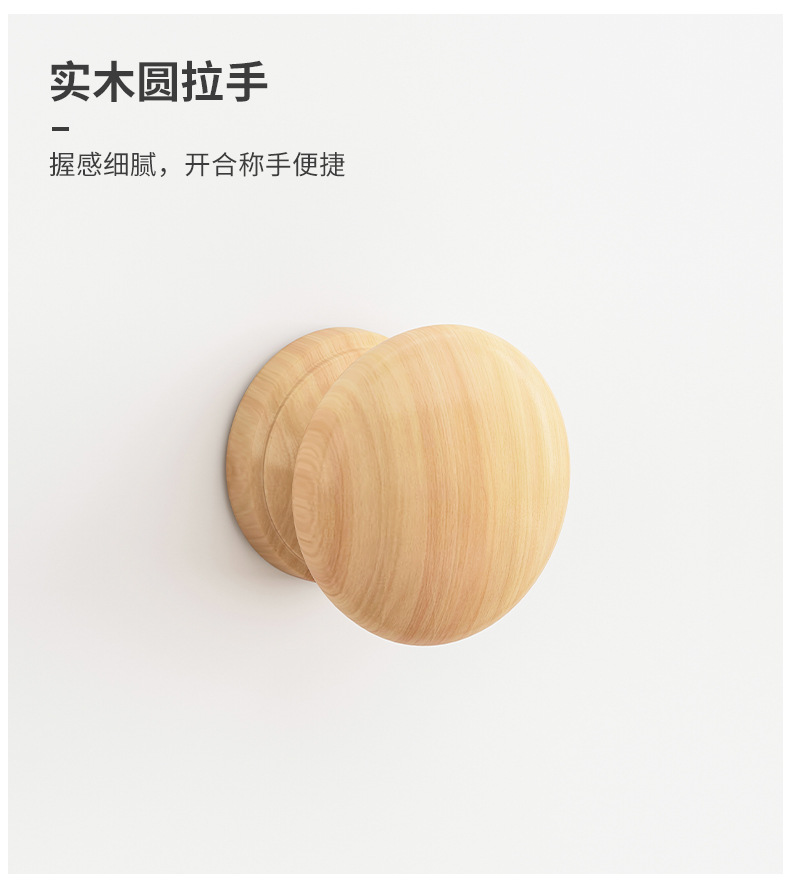 详情-12.jpg