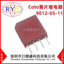 ȫԭb 9012-05-11 SPST(1FormA) 10W 5V/500mA CotoƬ^