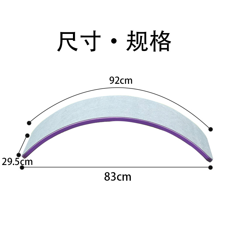 Yoga Balance Board Equipo de entrenamiento de integración sensorial de equilibrio inteligente para niños Pilates Juguetes de interior para el hogar Balancín
