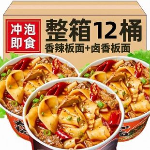 �W���Fُ��ʳ������ţ����̫�����伴ʳ���l����_������Ͱ�b����