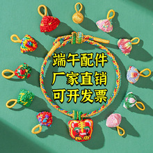 ꑶ��繝����K�ֹ�diy�Ʒ��������������K��朵���С������l