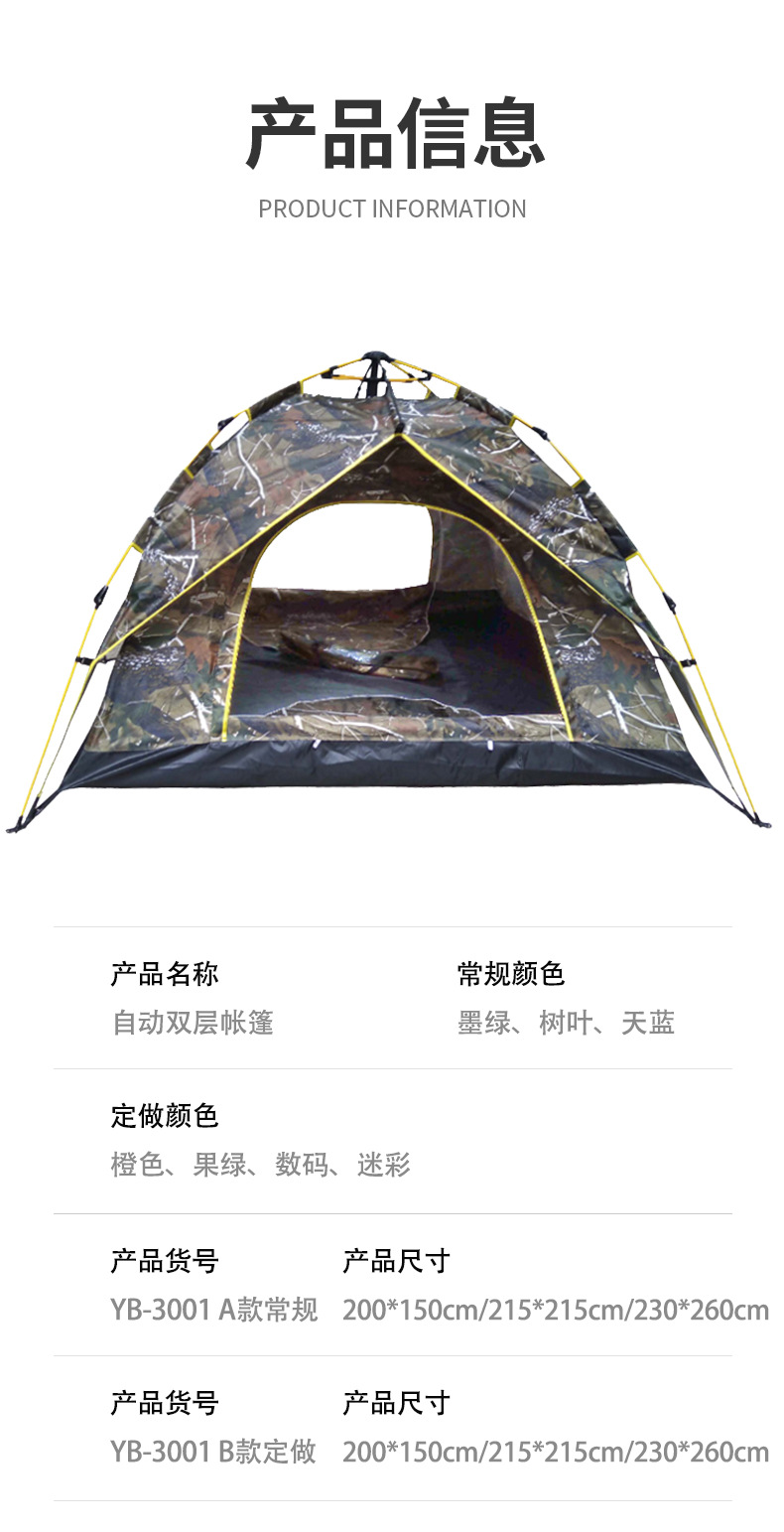 详情_03