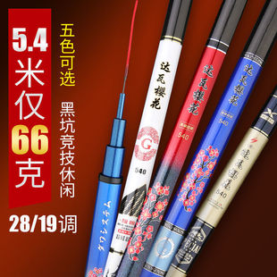 ��~���ָͳ��p���pӲ28�{19�{̨ី��a�~���~��ȫ�׿羳���l