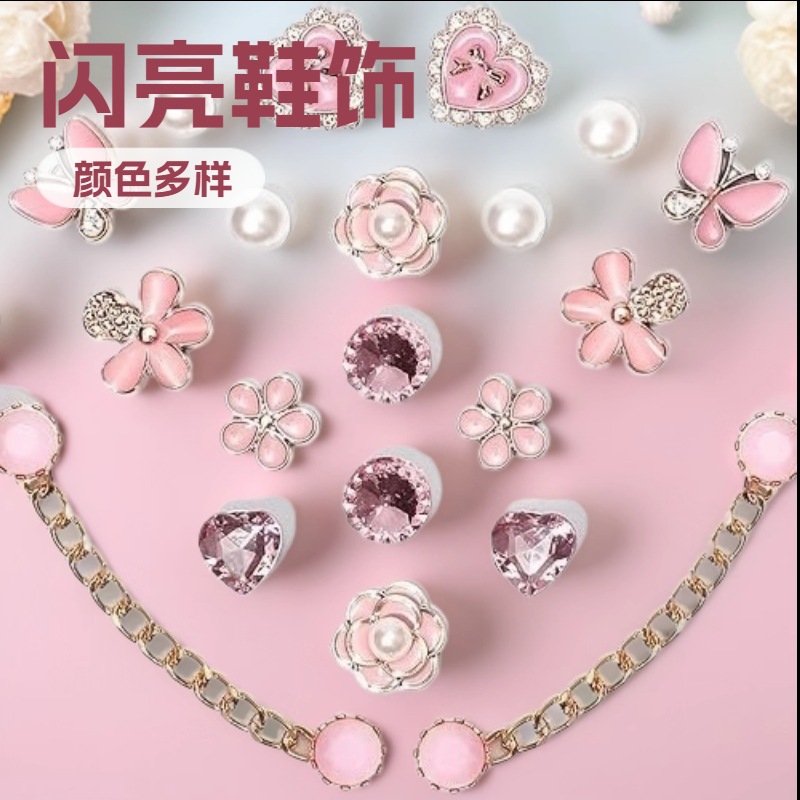 新款跨境粉色小熊鞋扣蝴蝶少女心结领结饰品配饰洞洞鞋 洞洞包包