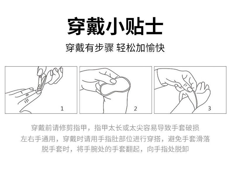 详情页_12.jpg