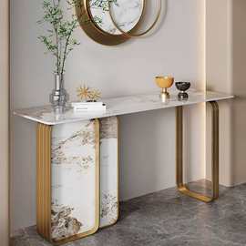 创意岩板玄关桌轻奢玄关台酒店高级摆台进门靠墙窄玄关柜简约现代