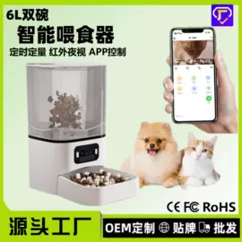 卷发/直发器;筋膜枪;猫猫包、箱