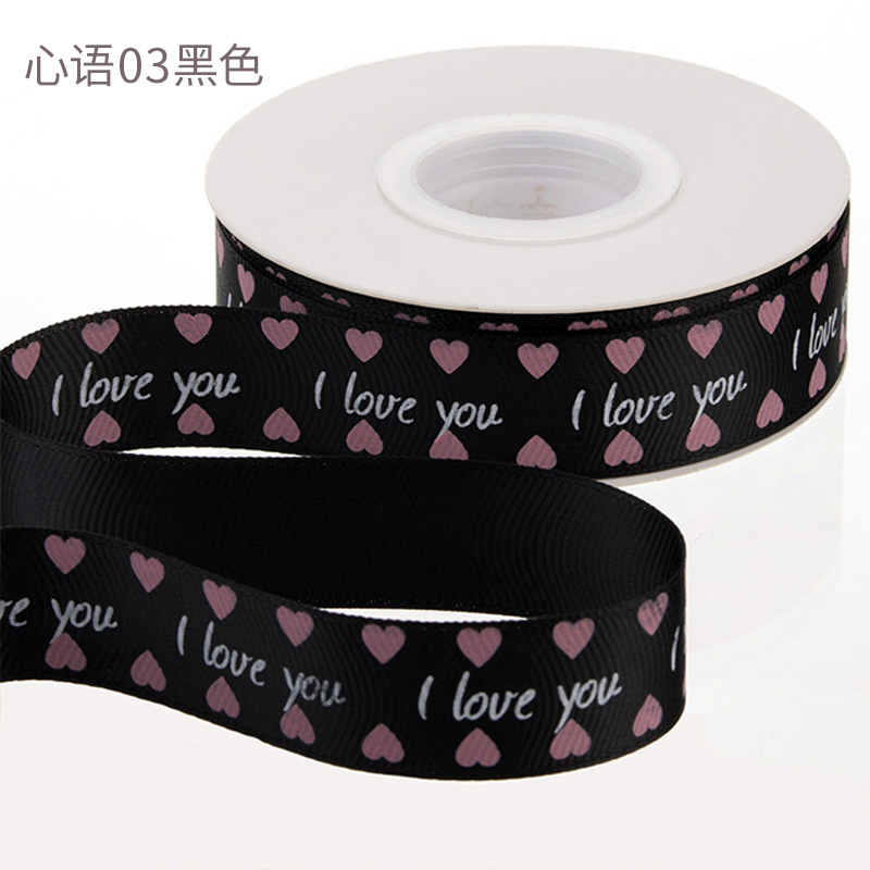 Huaxi toda la ciudad amor flor empaque cinta DIY regalo decoración cinta empaque pastel cinta floral bolsa de flores image 12