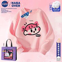 NASA���_�W������Ůͯ�ɐۿ�ͨ�����l�¼ӽq�l���д�ͯ��������
