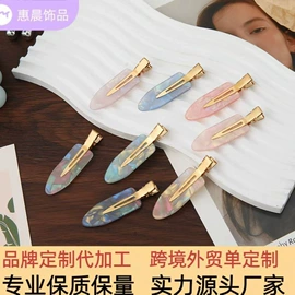 发夹;发绳;发簪