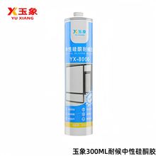 ��ù�����z�l���g�RͰ���÷�ˮ�ܷ���߅�����z�N�l͸�������Y���z