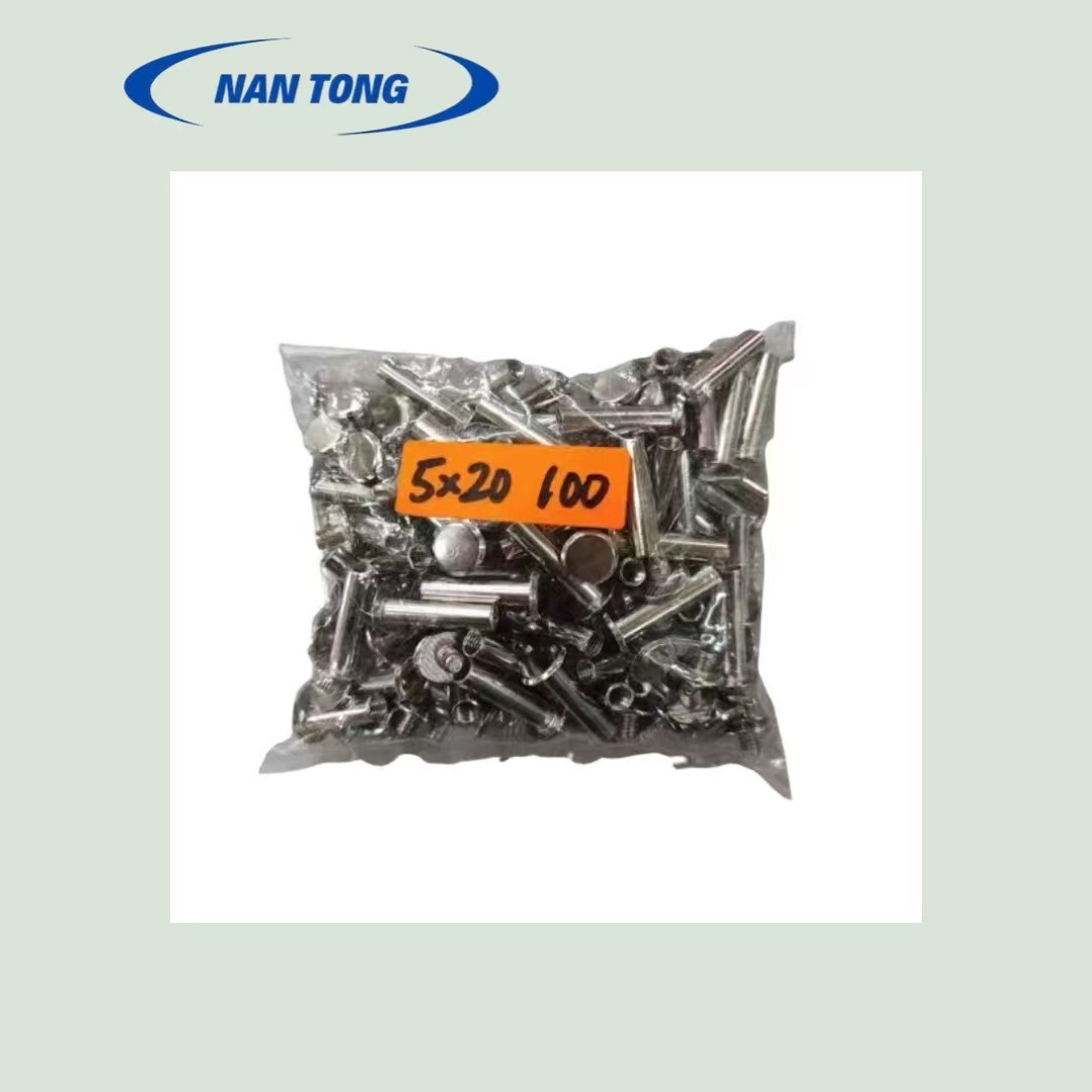 印刷耗材、小五金配件螺丝、文件夹撞钉、帐订螺丝、装订配件