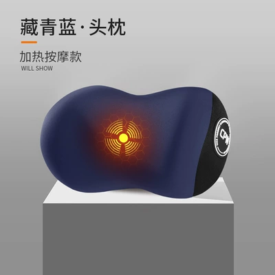 vertebra hot compress lumbar support — Waist support - navy-blue-top-matchelectric-heating-massage-model-single-headrest
