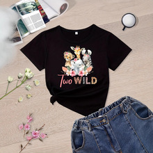 羳 ļ Ůͯ““ֻҰӈDT”ͨͻOӋ AI