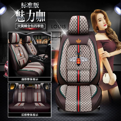 Model Bumblebee Full Coverage Car | Four Seasons Pad - charming-coffee-solid-waist-standard-version-five-seats