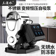 ���P䓷���׃�l�a����ȫ�Ԅ�ȫ�������ü����ԁ�ˮ�ܵ��Ӊ�������