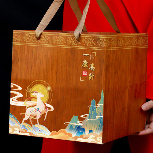 High-end Tea Gift Set with Lu An Gao Sheng, Da Hong Pao, Rou Gui, Shui Xian, Chen Pi, Bai Cha, and Fuding Bai Cha