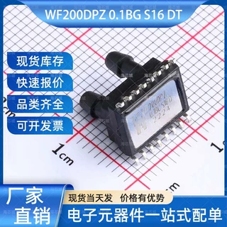 WF200DPZ 0.1BG S16 DT 压力传感器 SOIC-16 WF(伟烽) 电子元器件