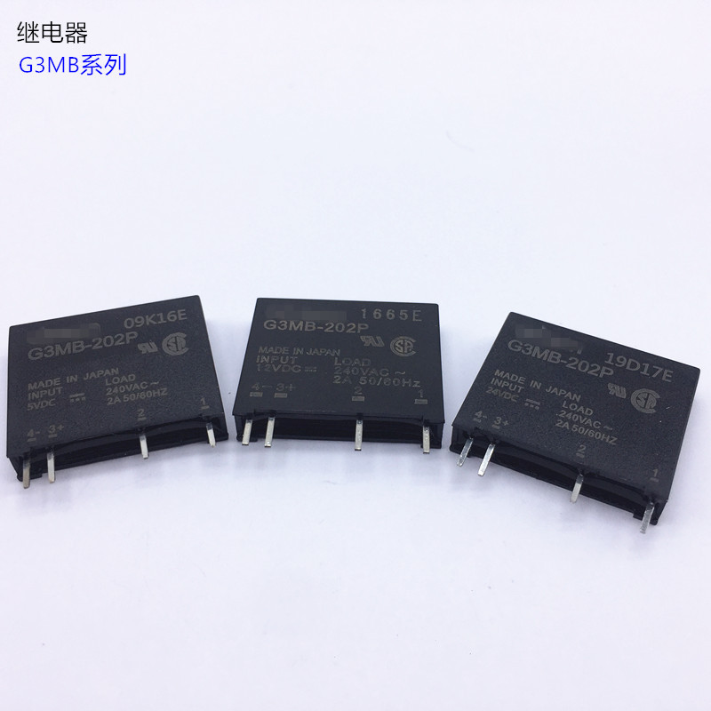 G3MB-202P-5VDC G3MB-202P-12VDC G3MB-202P-24VDC固态继电器