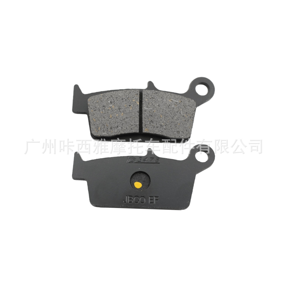 Suitable for Kawasaki KLX250SF (2009-2020) and KLX300R (2019-2020) motorcycles; front and rear brake pads