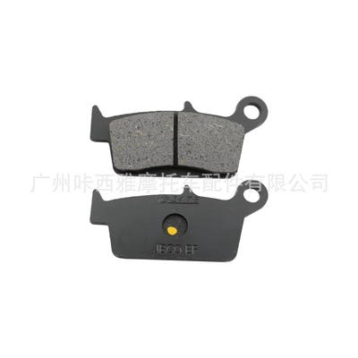 Suitable for Kawasaki KLX250SF Tormoz supportları - 1-pair-of-rear-brake-pads