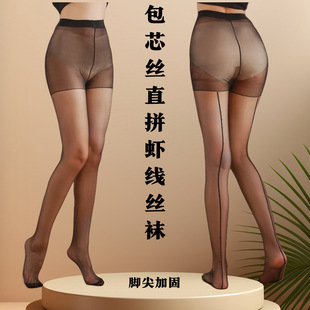 �r���z�m�ļ����������z�ڽz�Ը������@�������Bѝ����mŮʿ��ɫ