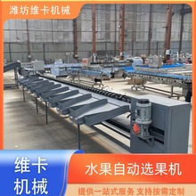 �����x���C�S��  ţ�͹������֒��� �����ٷ��x�C�r��