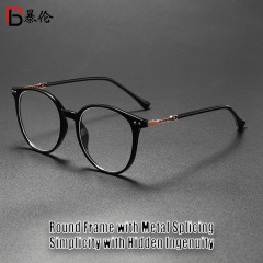 跨境新款潮流日常装饰防蓝光平光镜 金属铆钉装饰眼镜框架WM86089