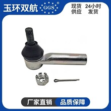 45046-09600,45046-09431,COROLLA AZE141, ZRE142 2008-, MATRIX