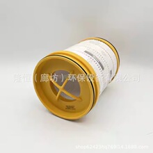 277-5812Һѹ����оSH66325 HF29087 2775812Һѹ��������