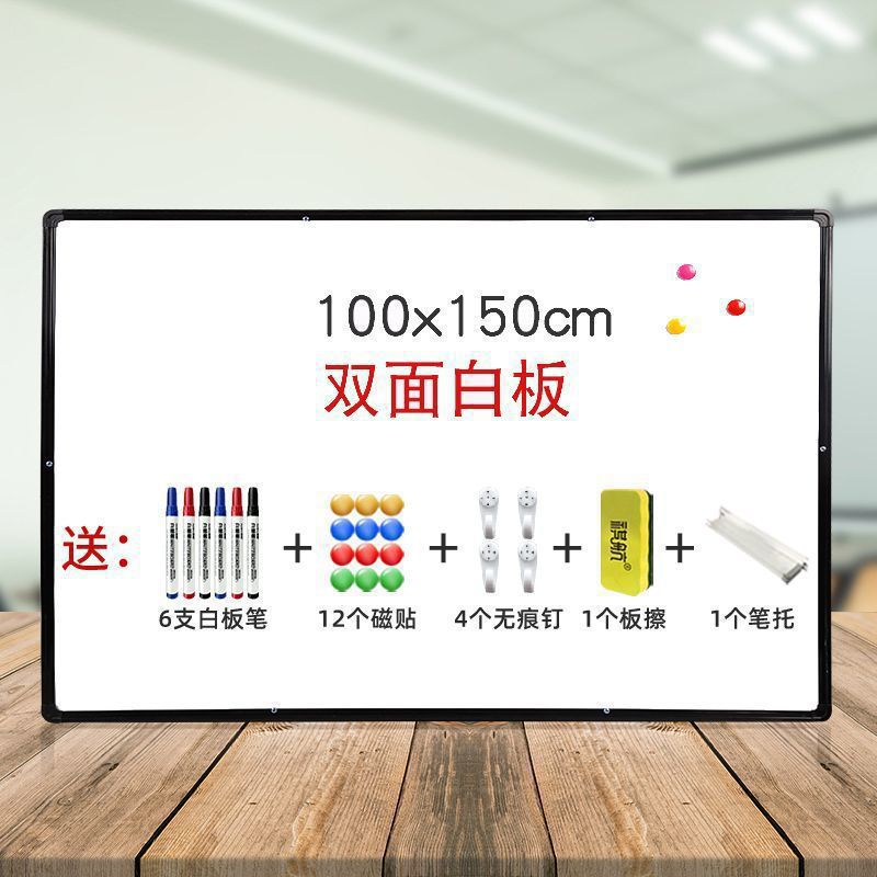 Tabla blanca de escritura doble cara colgante magnética tabla blanca de oficina casa tabla negra colgante de pared tabla negra para niños enseñando estudiantes