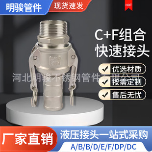 304���P䓿��ٽ��^316C+F�Ͱ��ʽ��z��ӹ�܇�͹�Ƥ�ܽ��^���l