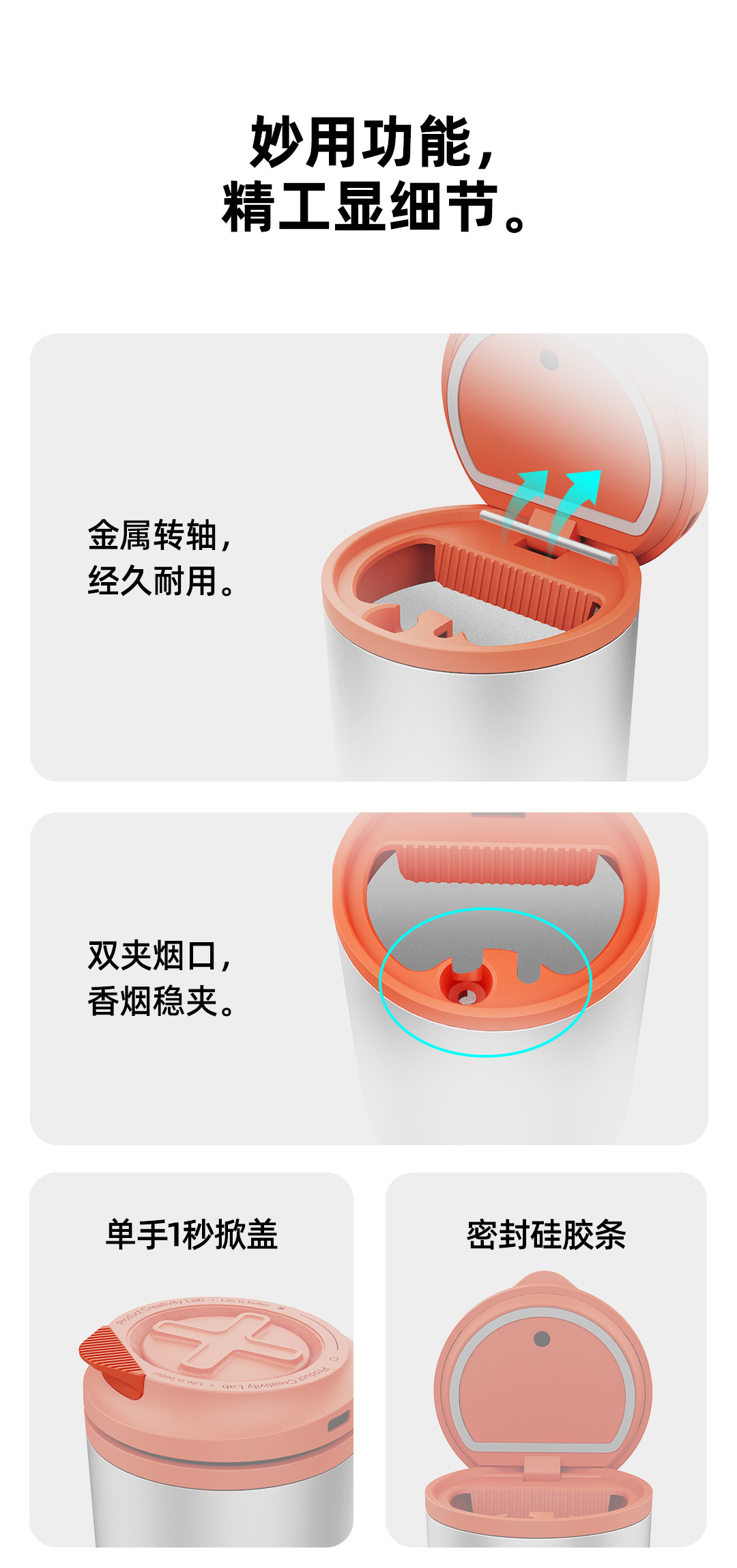 Benny rechargeable aluminum alloy trendy multifunctional in-car ashtray with light, anti-ash scattering