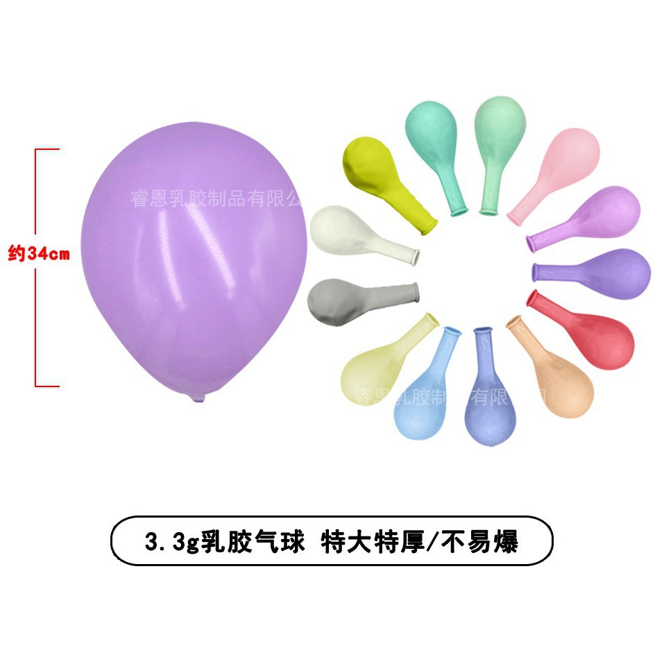 Globos publicitarios personalizados con impresión de logotipos y patrones para celebraciones de tiendas, impresión al por mayor de códigos QR, globos de promoción de apertura